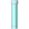 ASOBU trendy cestovní termoláhev Skinny tyrkysová 230ml